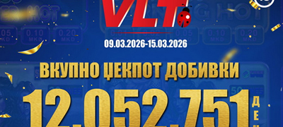 srekjni-vlt-vesti-v-j-osvoi-super-milioner-vreden-5-963-476-denari-povekje01.jpg