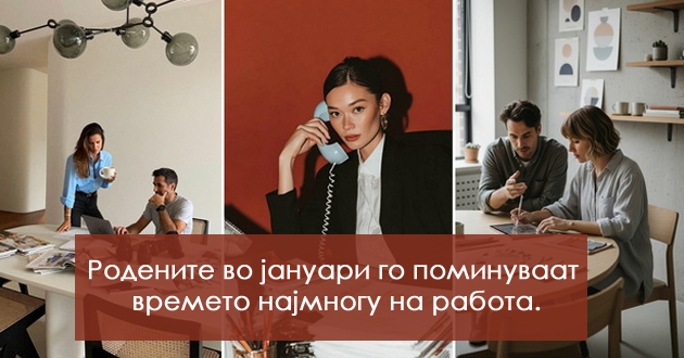 6-meseci-vo-koi-se-rodeni-lugjeto-koi-pagjaat-na-kolegi-koleshki-od-rabota-001.jpg