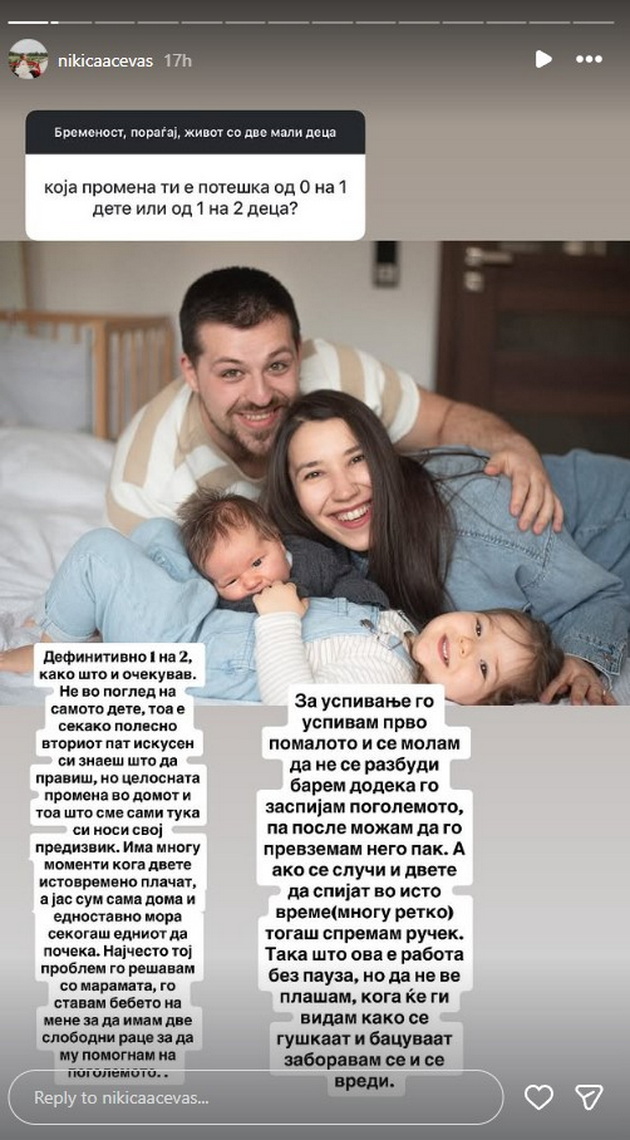 dvete-istovremeno-plachat-retko-spijat-vo-isto-vreme-02.jpg