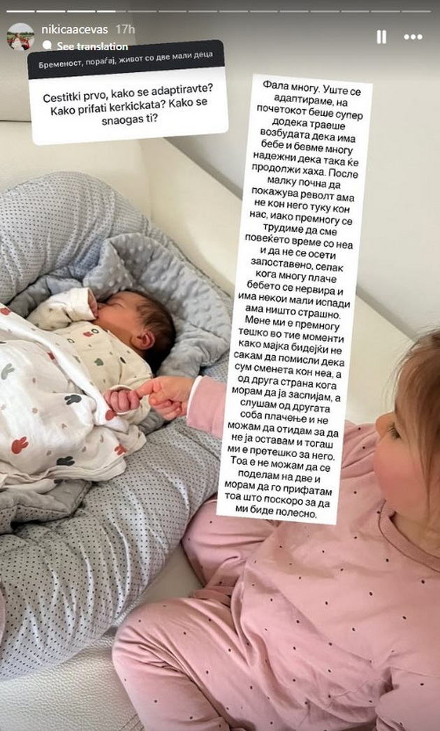 dvete-istovremeno-plachat-retko-spijat-vo-isto-vreme-04.jpg