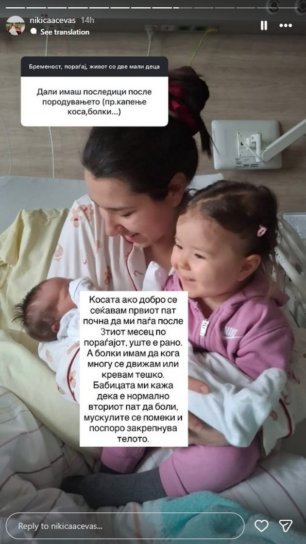 dvete-istovremeno-plachat-retko-spijat-vo-isto-vreme-09.jpg
