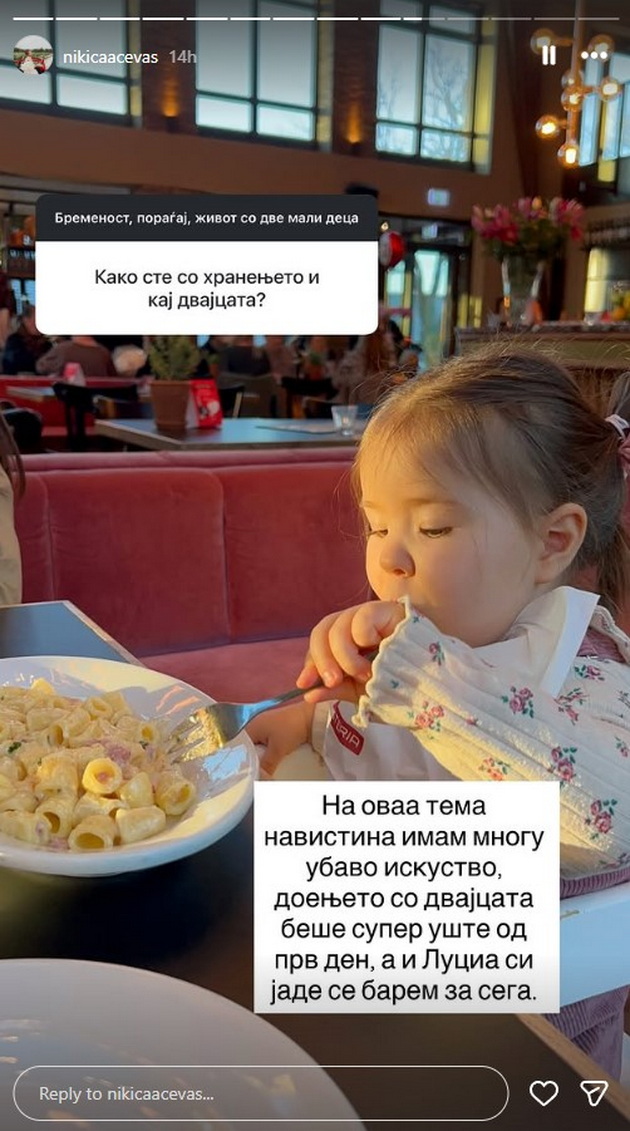 dvete-istovremeno-plachat-retko-spijat-vo-isto-vreme-10.jpg