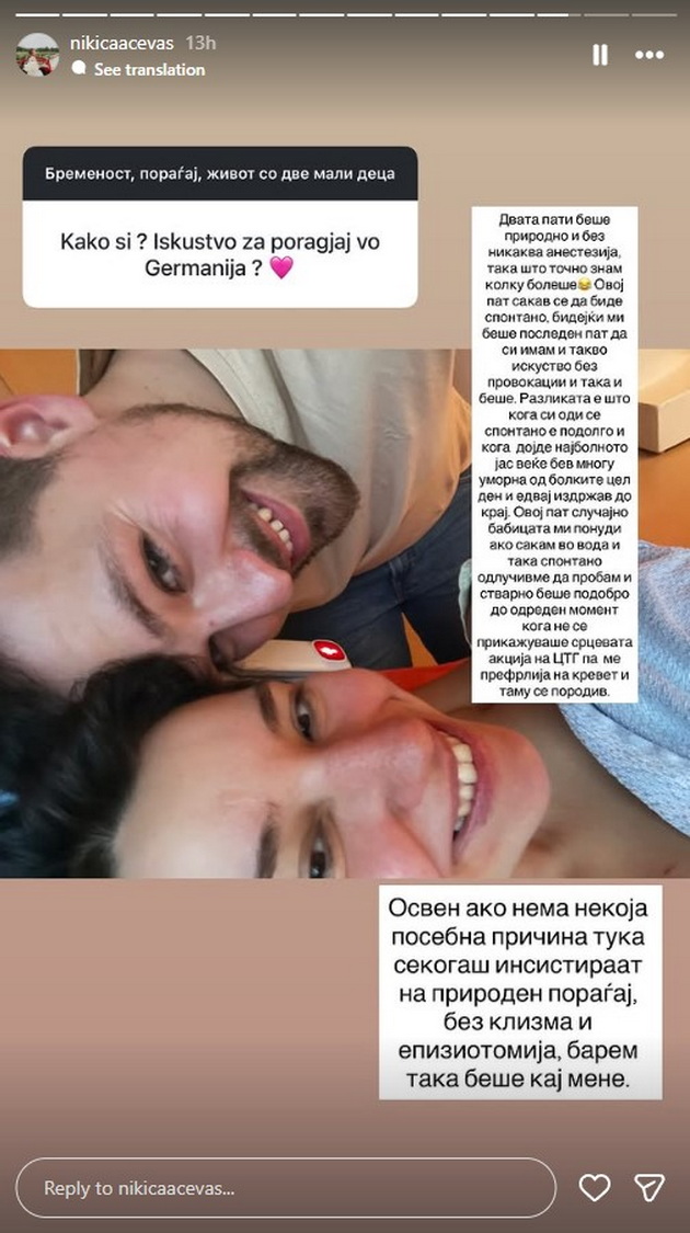 dvete-istovremeno-plachat-retko-spijat-vo-isto-vreme-11.jpg