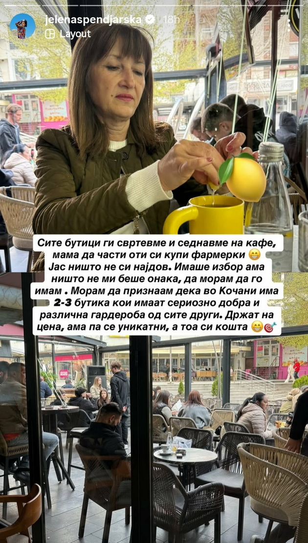 jelena-spendjarska-potresena-od-scenata-kaj-puls-vo-kochani-nikola-lester-proslavi-mladenci-shto-pravat-nashite-dzvezdi-denovive-09.jpg