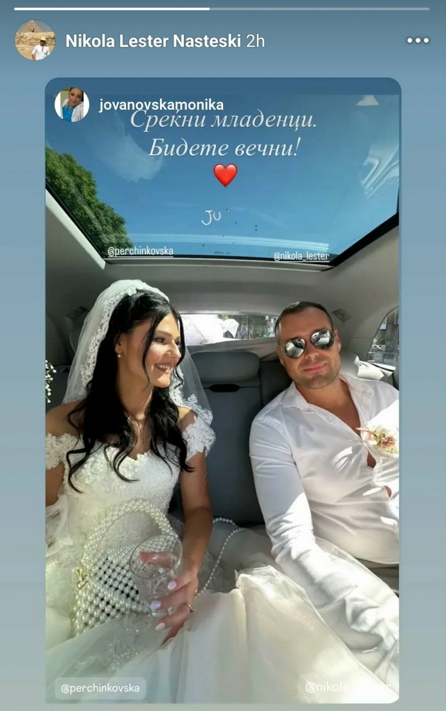 jelena-spendjarska-potresena-od-scenata-kaj-puls-vo-kochani-nikola-lester-proslavi-mladenci-shto-pravat-nashite-dzvezdi-denovive-11.jpg