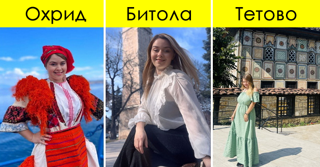 lide-stojanovska-turistichki-vodich-koi-mi-se-10-te-omileni-gradovi-vo-makedonija-i-zoshto-01.jpg