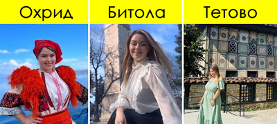 lide-stojanovska-turistichki-vodich-koi-mi-se-10-te-omileni-gradovi-vo-makedonija-i-zoshto-01povekje.jpg