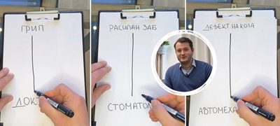 makedonski-psiholog-so-apel-za-grip-odish-na-doktor-za-rasipan-zab-na-stomatolog-a-na-psiholog-koga-01povekje.jpg
