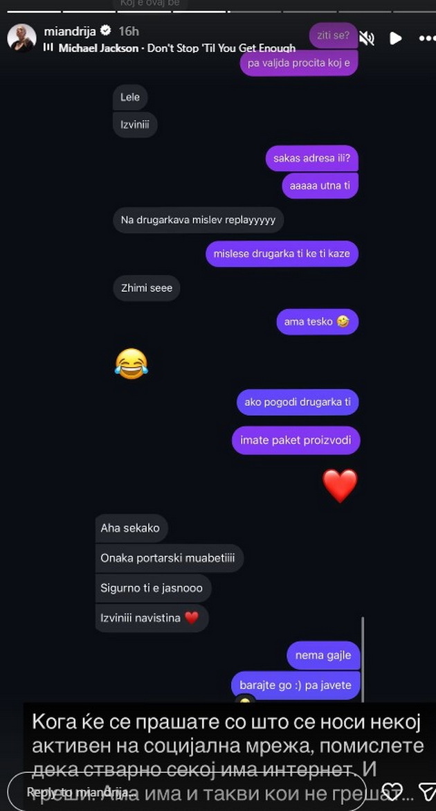 mia-kostova-objavi-fotka-od-tatko-mu-na-andrija-bez-da-go-pokazhe-liceto-pa-se-soochi-so-bizarni-komentari-06.jpg