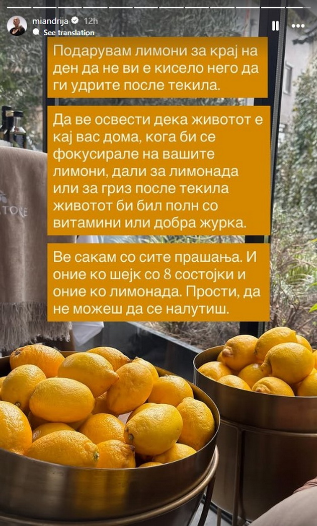 mia-kostova-objavi-fotka-od-tatko-mu-na-andrija-bez-da-go-pokazhe-liceto-pa-se-soochi-so-bizarni-komentari-15.jpg