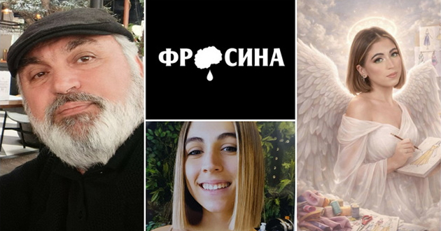 tatkoto-na-frosina-kulakova-so-traorni-zborovi-nezadovolen-od-kaznata-13-godini-zatvor-za-storitelot-01.jpg