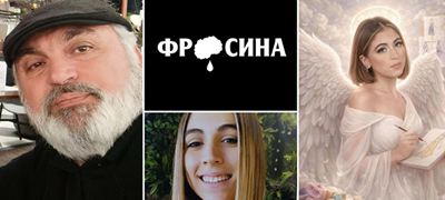tatkoto-na-frosina-kulakova-so-traorni-zborovi-nezadovolen-od-kaznata-13-godini-zatvor-za-storitelot-01povekje.jpg