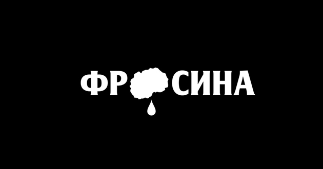 tatkoto-na-frosina-kulakova-so-traorni-zborovi-nezadovolen-od-kaznata-13-godini-zatvor-za-storitelot-09.jpg