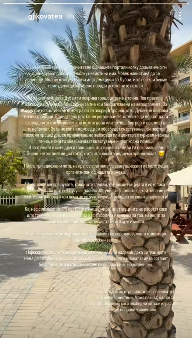 teodora-od-skopje-so-evakuaciski-let-dojde-od-dubai-so-dve-mali-deca-zatvoren-vo-hotelska-soba-bez-igrachki-e-predizvik-02_copy.jpg
