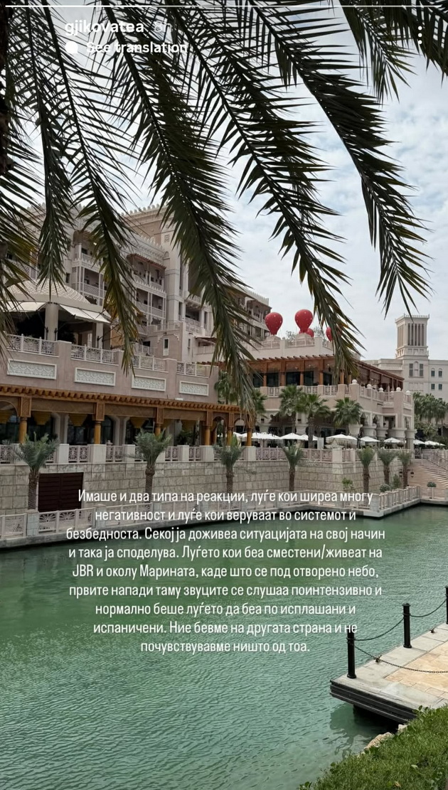 teodora-od-skopje-so-evakuaciski-let-dojde-od-dubai-so-dve-mali-deca-zatvoren-vo-hotelska-soba-bez-igrachki-e-predizvik-03.jpg