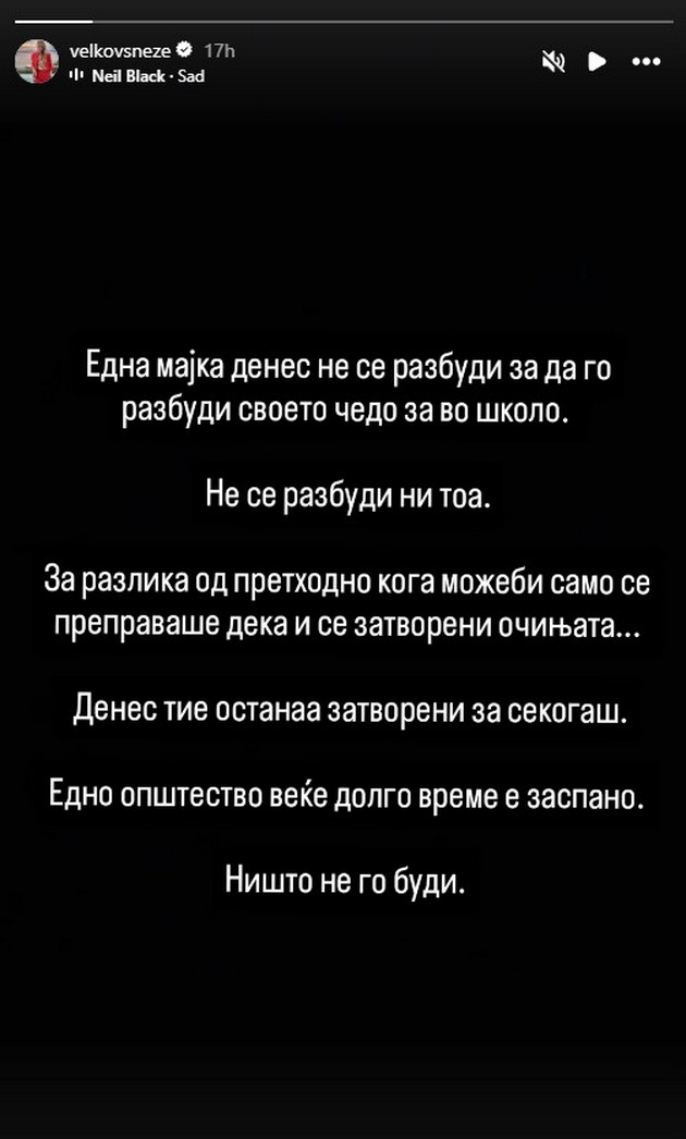 traorni-objavi-na-makedoncite-po-tragedijata-edna-majka-denes-ne-se-razbudi-da-go-nosi-svoeto-chedo-vo-uchilishte-06.jpg