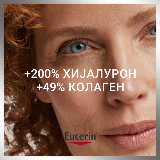 ako-se-ushte-razmisluvate-za-podarok-za-8-mi-mart-neka-toa-bide-neshto-shto-kje-ja-istakne-ubavinata-na-vashata-majka-03.jpg
