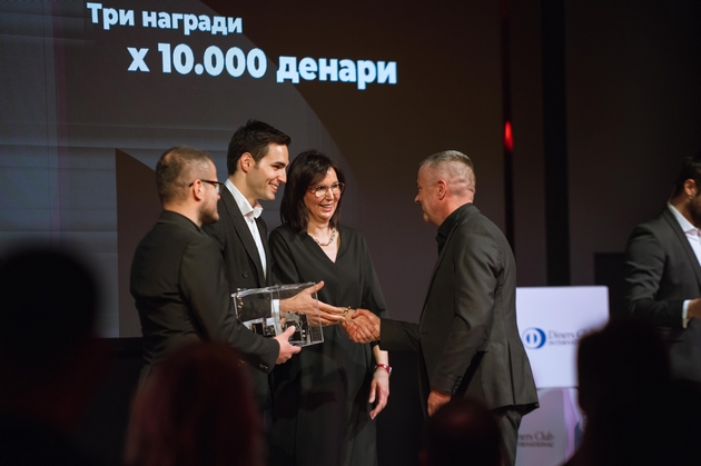 evolucija-na-zhelbata-kako-diners-go-predvide-e-commerce-trendot-ushte-pred-76-godini-02.JPG