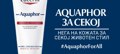 kako-da-ja-neguvam-raspukanata-kozha-na-moite-race-i-stapala-povekje.jpg
