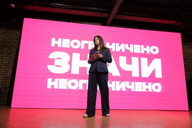 makedonski-telekom-voveduva-nov-komunikaciski-koncept-za-site-korisnici-bez-barieri-i-so-neogranichen-internet-03.JPG