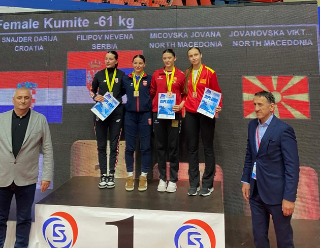 makpetrol-osvoi-chetiri-medali-na-balkanskoto-karate-prvenstvo-vo-banja-luka-02.JPG