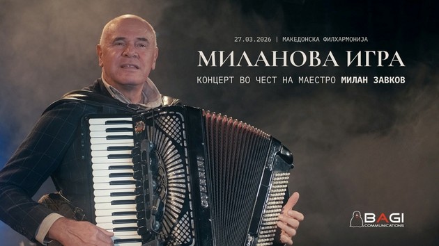 milanova-igra-koncert-vo-chest-na-maestro-milan-zavkov-vo-makedonskata-filharmonija-01.jpg