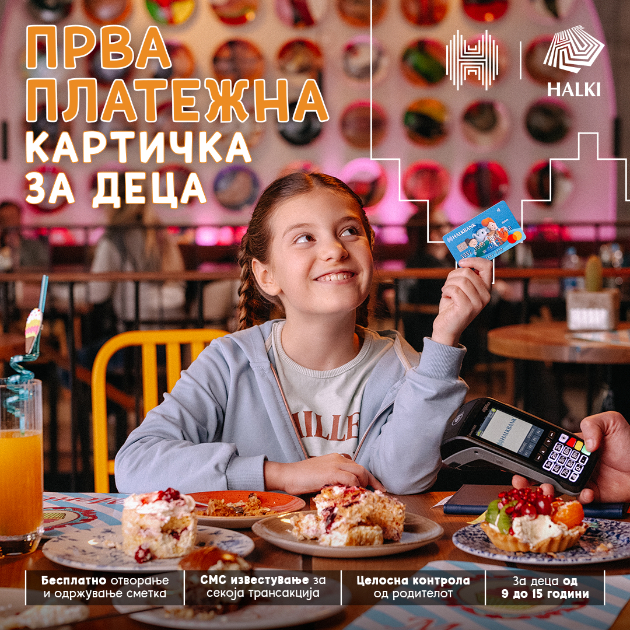 od-prvite-samostojni-plakjanja-do-digitalni-transakcii-mastercard-debit-junior-gi-uchi-decata-na-finansiska-odgovornost-01.jpg