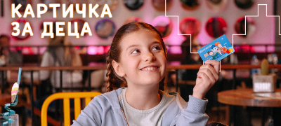 od-prvite-samostojni-plakjanja-do-digitalni-transakcii-mastercard-debit-junior-gi-uchi-decata-na-finansiska-odgovornost-povekje.jpg