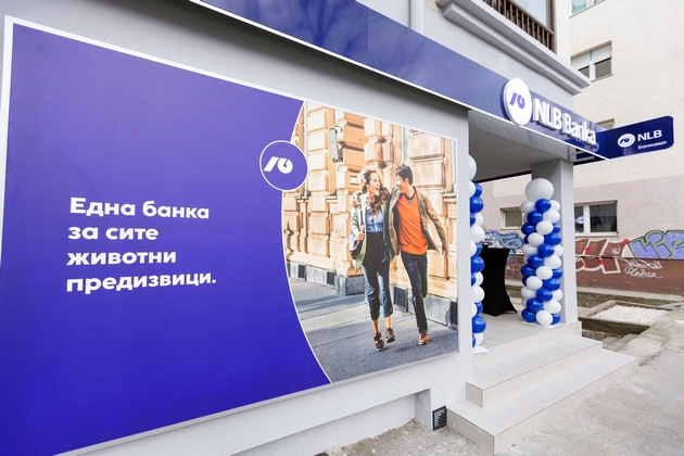 otvorena-nova-moderna-ekspozitura-na-nlb-banka-na-lokacijata-univerzalna-sala-03.JPG