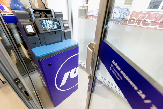 otvorena-nova-moderna-ekspozitura-na-nlb-banka-na-lokacijata-univerzalna-sala-04.JPG