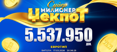 srekjni-vlt-vesti-n-s-od-bitola-osvoi-super-milioner-vreden-5-537-950-denari-povekje.jpg