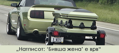 12-chudni-dizajni-shto-kje-ve-ostavat-so-podzinata-usta-foto-poveke-01.jpg