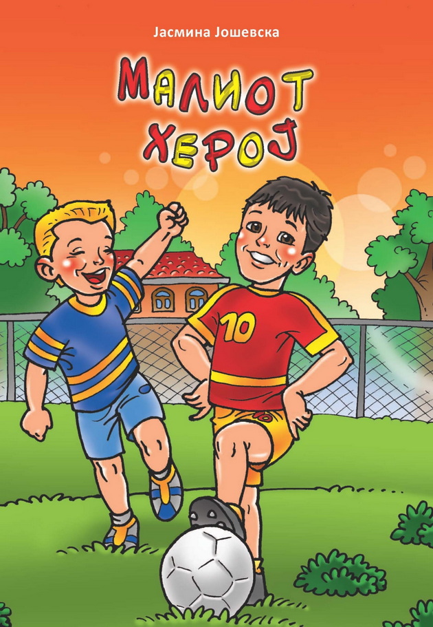 jasmina-joshevska-promovira-2-knigi-sredstvata-od-prodazhbata-gi-donira-za-deca-bolni-od-kancer-09.jpg