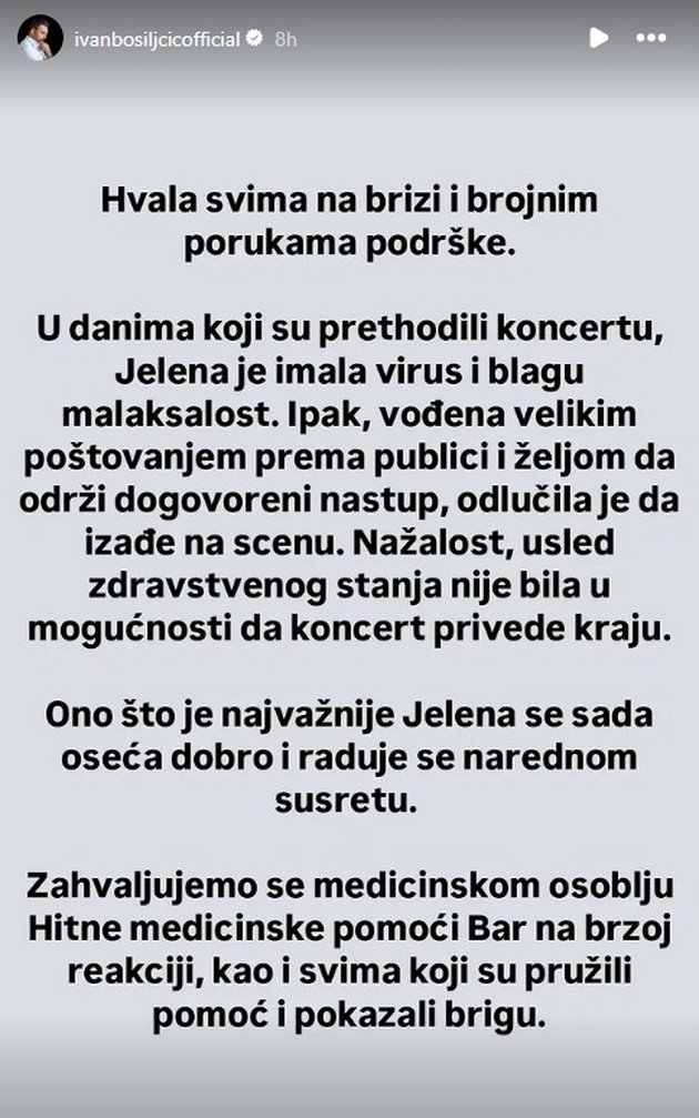 jelena-tomashevikj-se-srushi-na-bina-itno-prenesena-vo-bolnica-se-oglasi-soprugot-ne-sakashe-da-go-otkazhe-koncertot-03.jpg