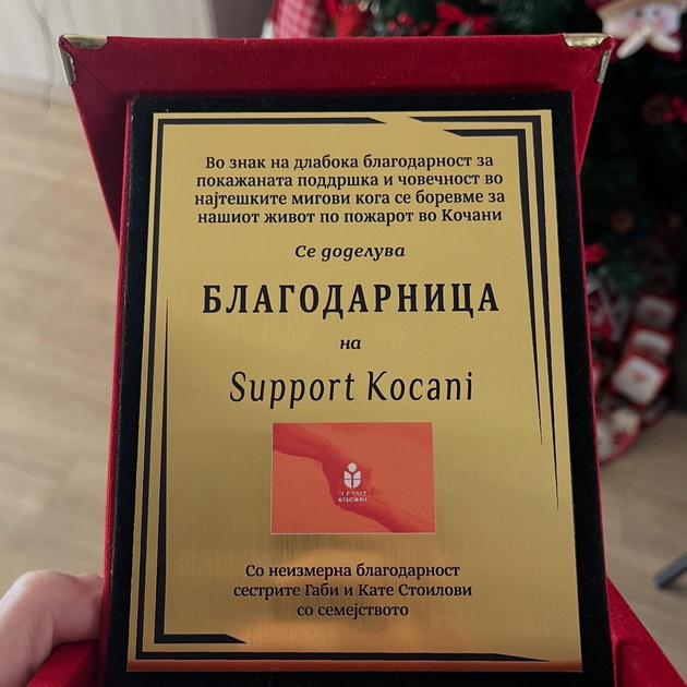 nenad-vrzhalski-za-kochani-1-godina-po-tragedijata-me-lazat-mornici-koga-pominuvam-pokraj-puls-toa-mesto-sekogash-kje-nosi-tishina-04.jpg