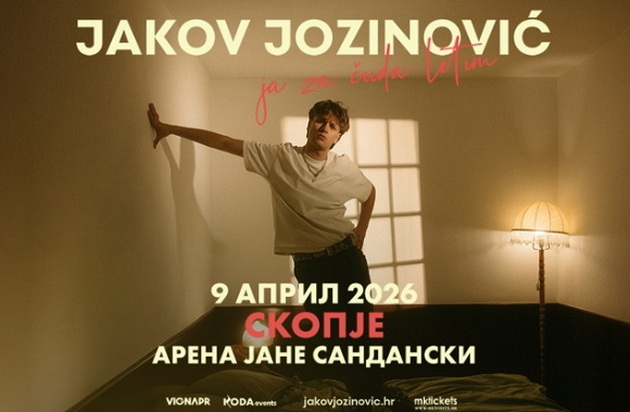 nevidena-euforija-koncertot-na-jakov-jozinovikj-na-9-ti-april-vo-sc-jane-sandanski-rechisi-rasprodaden-02.jpg