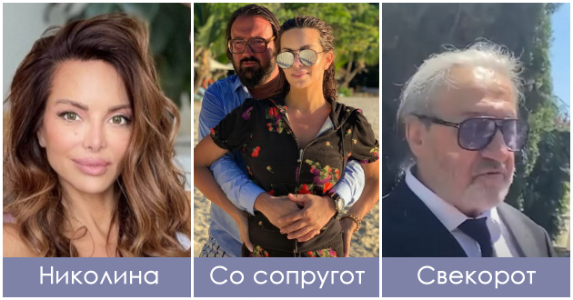nikolina-pishek-se-smiri-so-svekorot-koj-i-zabrani-da-vleze-vo-stanot-vo-belgrad-kade-shto-zhiveeshe-so-pochinatiot-soprug-01.jpg