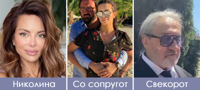 nikolina-pishek-se-smiri-so-svekorot-koj-i-zabrani-da-vleze-vo-stanot-vo-belgrad-kade-shto-zhiveeshe-so-pochinatiot-soprug-poveke-01.jpg