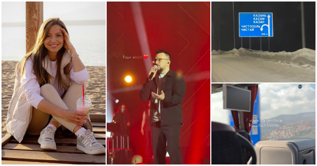 obozhavatelka-na-lozano-pomina-3-500km-od-rusija-do-skopje-za-da-mu-dojde-na-koncert-kilometri-ljubov-za-nego-01.jpg