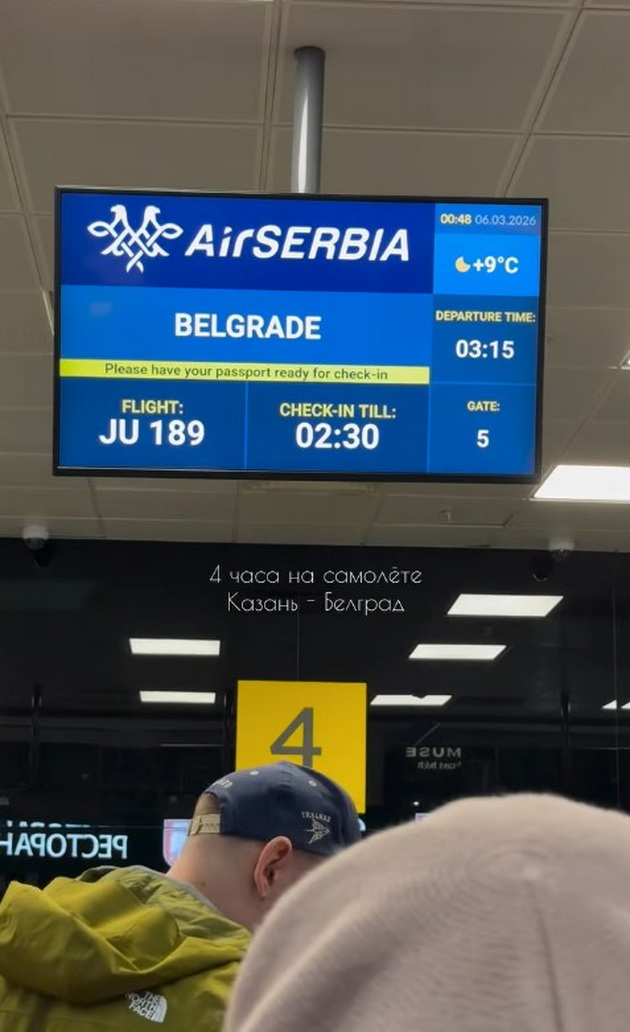 obozhavatelka-na-lozano-pomina-3-500km-od-rusija-do-skopje-za-da-mu-dojde-na-koncert-kilometri-ljubov-za-nego-02.jpg