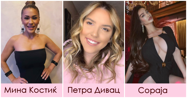 poznati-srbinki-koi-se-posvoeni-edna-kje-go-nasledi-pola-belgrad-druga-tvrdi-deka-i-frlale-crna-magija-01.jpg