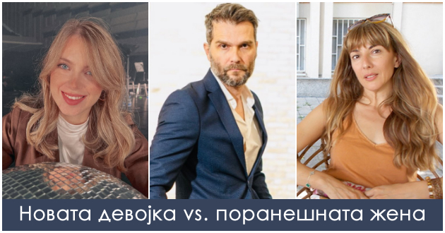 pred-ljubovta-so-23-godini-pomlada-devojka-beshe-ozhenet-so-koleshka-shto-znaeme-za-akterot-vlahidin-prelikj-01.jpg
