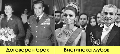 prvata-zhena-mu-izbega-na-vtorata-i-go-skrshi-srceto-so-tretata-izgubi-se-ljubovniot-zhivot-na-posledniot-shah-na-iran-poveke-01.jpg