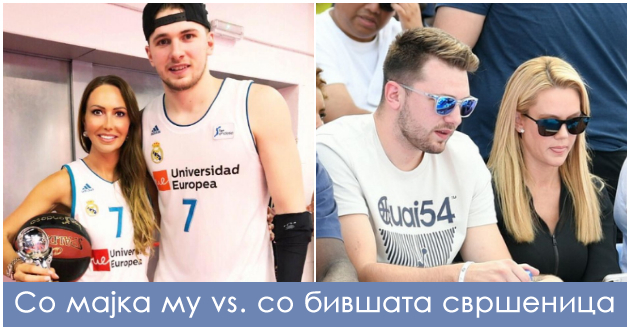 skandalite-na-luka-donchikj-so-godini-se-sudeshe-so-majka-mu-sega-vodi-pravna-bitka-so-bivshata-svrshenica-01.jpg