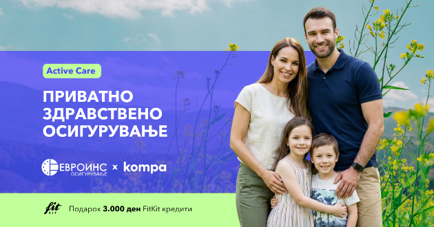 evroins-so-nov-paket-za-privatno-zdravstveno-osiguruvanje-active-care-01.jpg
