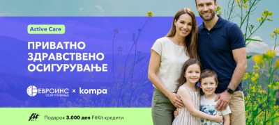 evroins-so-nov-paket-za-privatno-zdravstveno-osiguruvanje-active-care-povekje.jpg