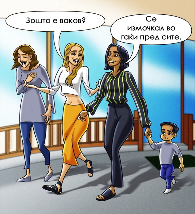 6-raboti-koi-roditelite-gi-pravat-nenamerno-i-ve-oddalechuvaat-od-decata-06.jpg