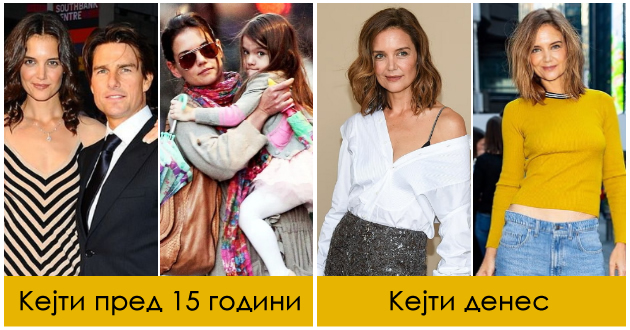 ja-odgleda-kjerkata-sama-otkako-tom-kruz-ja-napushti-izgleda-kako-da-ne-ostarela-plastichen-hirurg-gi-otkri-tajnite-na-kejti-holms-001.jpg