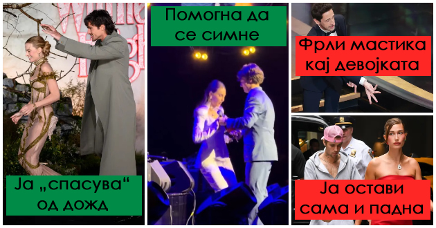 jakov-jozinovikj-i-ushte-4-poznati-mazhi-koi-se-dokazhani-kavaleri-i-3-shto-ne-se-voopshto-01.jpg