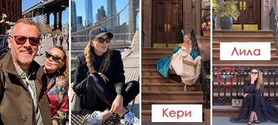 lila-pozira-vo-njujork-pred-stanot-na-keri-bredsho-sopstvenikot-saka-da-se-spasi-od-takvi-kako-mene-go-zapoznav-povekje01.jpg